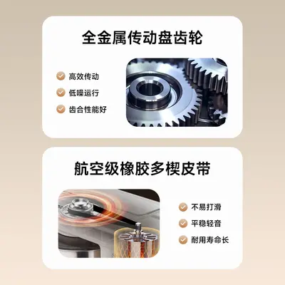 Shunran 3206 Chef Machine 5.5L Household 26 New Model Small Kneading Dough Mixer Egg Beater Baking Cake Machine