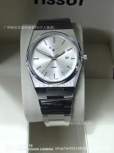 PRX Herrenuhr, Quarz, wasserdicht, Stahl - 7