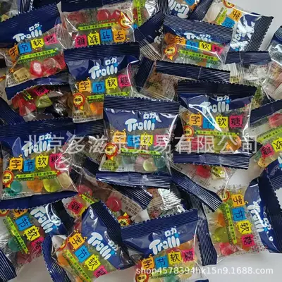 Trolli Sour Worms Fruit Gummy Candy, 2kg, Individually Wrapped - 7