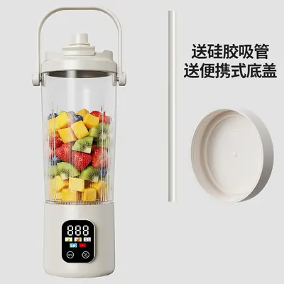 USB rechargeable touch screen digital juicer ice crusher 8-blade - 7