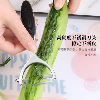 德国不锈钢削皮刀厨房家用去皮水果蔬菜瓜果刨削不锈钢削皮刀 - 7