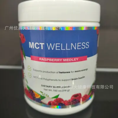 Kreatin-Monohydrat-Pulver, 300g - 13