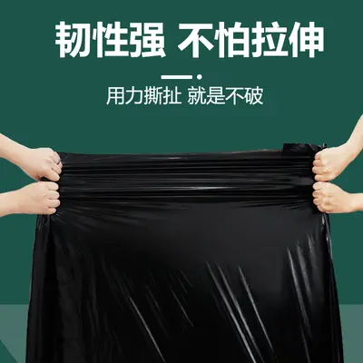 Large Heavy-Duty Black Garbage Bags, Extra Large, for Hotels and Property Management