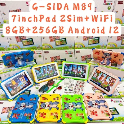 SIM+Wifi Geshida M89 öğrenme, eğlence ve arama için 7 inçlik yepyeni çocuk tableti bilgisayarının sınır ötesi temini