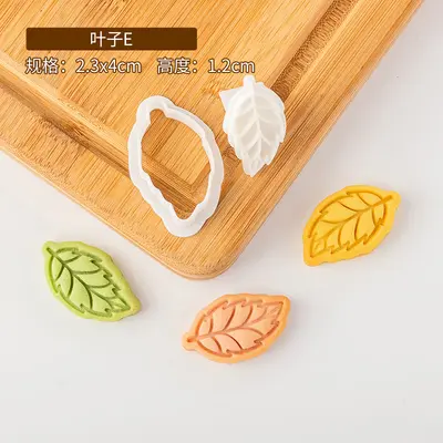 Autumn Cookie Cutter Set, Pumpkin, Mushroom and Leaf Shapes, Thanksgiving - 10