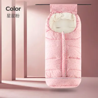 Thickened Baby Stroller Sleeping Bag, Anti-Kick - 7