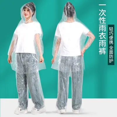 Einweg-Regenmantel und Regenhose mit integrierter Verdickung und Fußabdeckung, einteiliger tragbarer Regenponcho für natürliche Landschaften