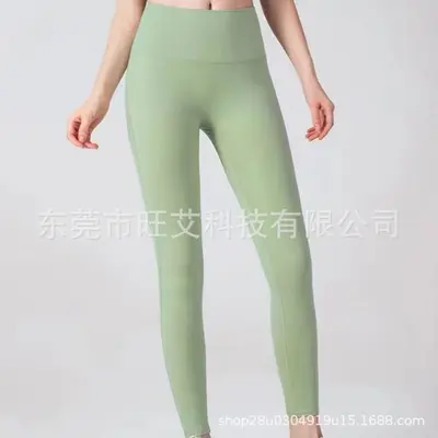 Dikişsiz Yoga Pantolonu Kadınlar, Yüksek Bel - 10