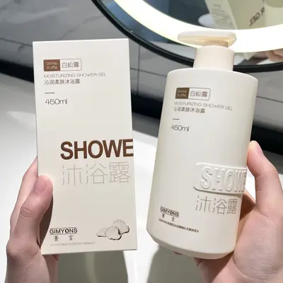 Duftendes Shampoo- und Spülungsset ölkontrollierend - 9