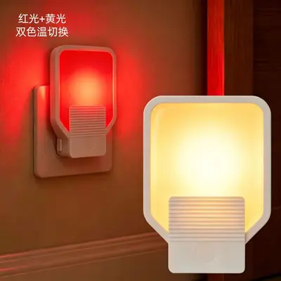 670nm Red Light LED Sleep Night Light, Motion Sensor, Dimmable, Plug-in - 11