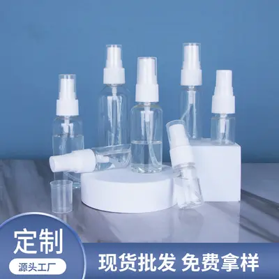 30ml 50ml 100ml ml sprey şişesi şeffaf PET plastik küçük sprey şişesi kozmetik parfüm yeniden paketleme şişesi sprey şişesi