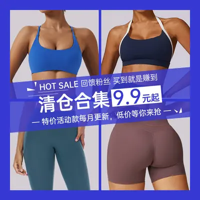 Freizeit-Yogaanzug aus Nylon-Elasthan, bequem, für Fitness und Laufen