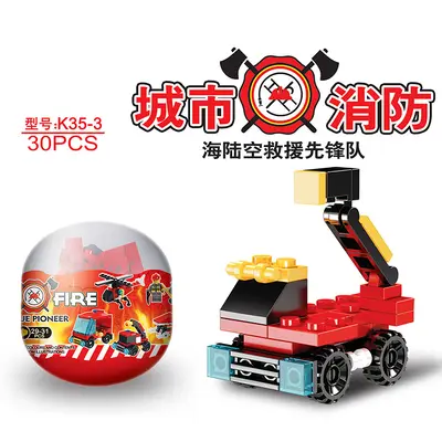 Dinosaur Egg Gacha Capsule Building Block Toy, Single Piece - 5