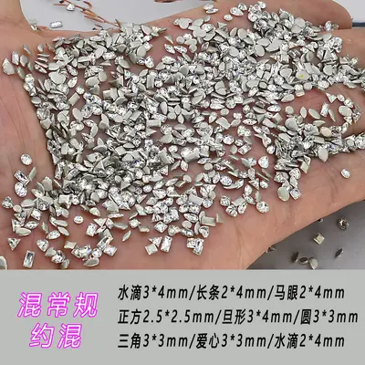 Mini zircon nail rhinestones, 5A, flat-back, rhombus - 8