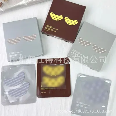 Cross-Border Skin Haley Neuprodukt Peptide Eye Prep Nährendes Augenpflaster - Peptid-Augenmask - Unteraugenmask