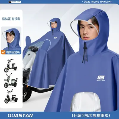 E-Vehicle Raincoat Full Body Extended Heavy Rain - 13