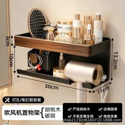 Walnut Wood Bathroom Hair Dryer Shelf with Towel Organizer - 7