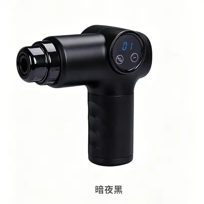 Mini Fascia Massage Gun with Multiple Heads, Electric Muscle Massager - 8