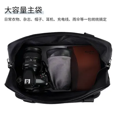 Großvolumige Reisetasche, wasserdicht, leicht, tragbar - 2