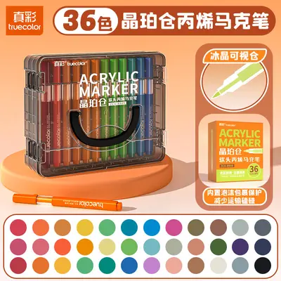 Zhenhai Crystal Amber Acrylic Marker Pen Soft Head Opaque Stackable Color Children Student Art Drawing Markers Set - 8