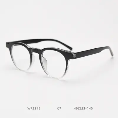 72315 Retro Round TR90 Myopia Eyeglass Frame, Unisex - 12
