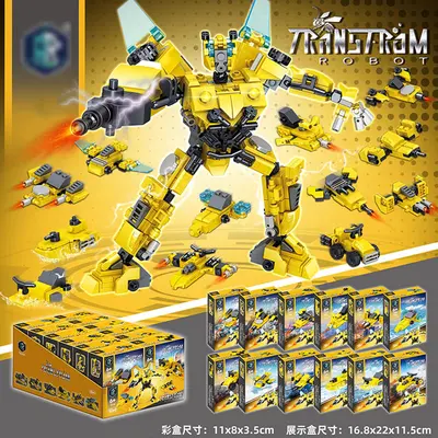 Askeri Silahlı Yapı Blok Seti, Minifigürlü, Lego Uyumlu - 12
