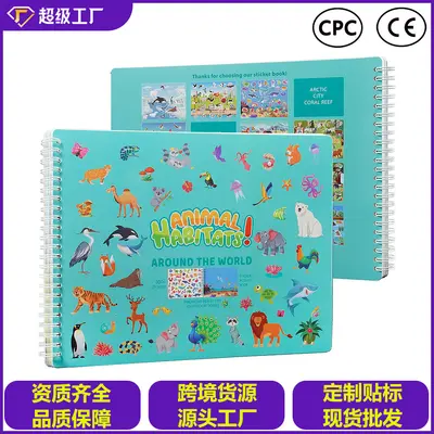 Children's Sticker Book, Cartoon Animals, Reusable