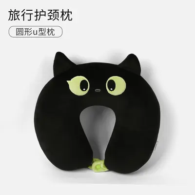 U-Shaped Neck Pillow Black Cat Design - 12