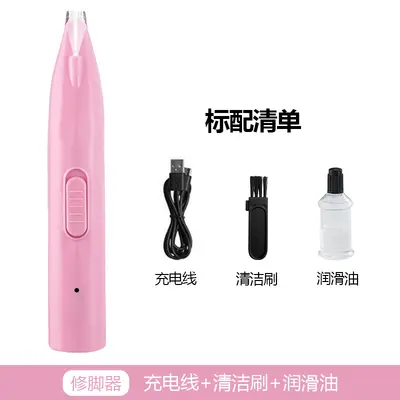 Professional Pet Electric Clipper for Dogs and Cats - 7