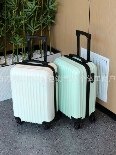 新款高颜值行李箱20寸学生旅行箱万向轮男女通用礼品拉杆箱登机箱 - 3