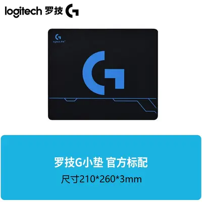 Logitech G Series Gaming Mouse Pad, Thick, Anti-Slip Rubber Base - 7
