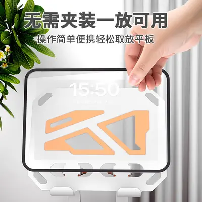 Metal color matching portable rotating folding tablet stand online class learning mobile phone stand cooling drama support stand