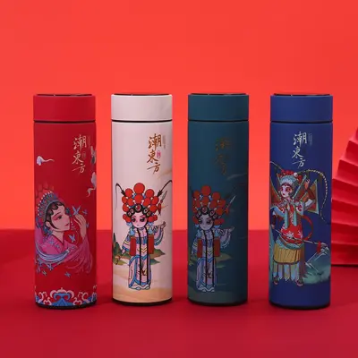 国潮304不锈钢智能保温杯办公便携直身杯中国风商务礼品杯大容量