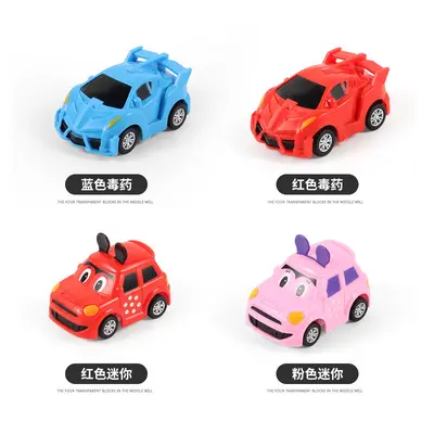 Kids Mini Electric Remote Control Car with Watch Controller