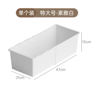 Retractable drawer kitchen storage box - 8