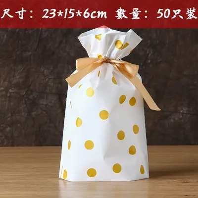 Drawstring Candy Packaging Bag with Ribbon, Snowflake Pattern for Baking Snacks - 8
