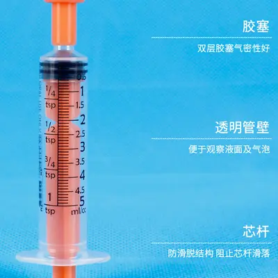 Transparent Graduated Syringe-Type Feeder for Cats and Dogs, Water and Medicine - 4