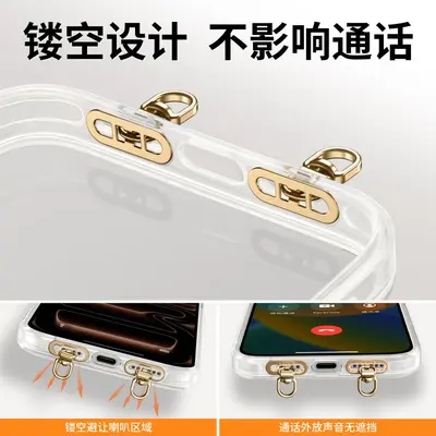 Mini-Seitenclip aus Edelstahl für Handyband-Unterlegscheibe, Metall-Clip-Platte mit einzelnem Loch, ultradünn, 360° drehbare Verbindungsklemme