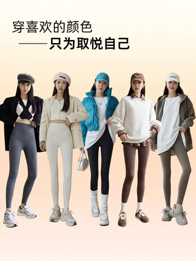 3D Libellen-Hai-Leggings, hohe Taille, dünnes Modell, bauchformend - 5
