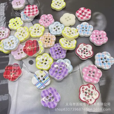 Colourful Retro Plaid DIY Decorative Buttons, Mixed Pack - 12