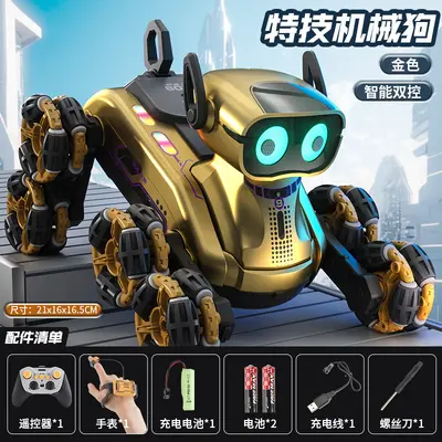 Eight-Wheel Stunt Remote Control Mechanical Dog Robot Toy with Watch Sensor - 10