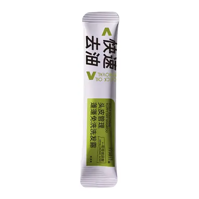 Portable Dry Shampoo, Volumizing Oil Control Scalp Care - 6