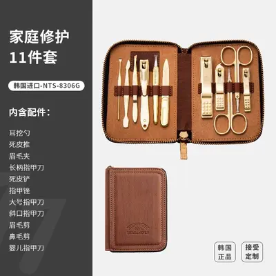 Kore 777 nail scissors and manicure tool set - 9