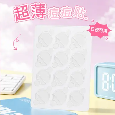 Hydrocolloid Pimple Patch, Ultra-Thin Invisible, With Essential Oil, Edge-Sealed