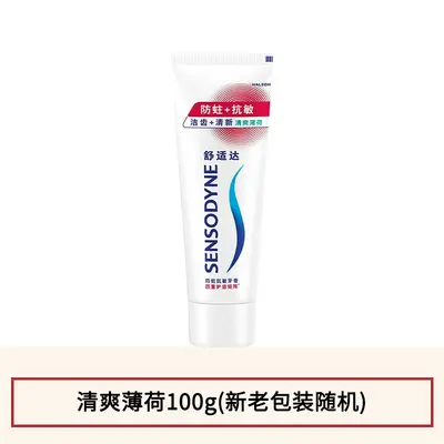Sensodyne Toothpaste, Anti-Sensitivity, Cavity Protection, Stain Removal - 9
