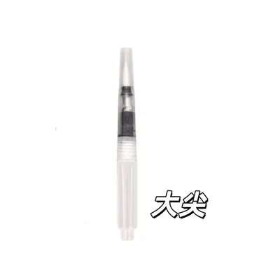 6er Nylon-Haarpinsel-Set weiche Spitze Kalligraphie - 9