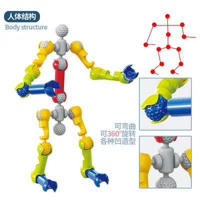 Children's Building Blocks Multifunctional Skeleton Joint Sticks, Ages 3-6 - 4
