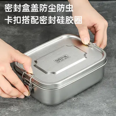 316 Stainless Steel Lunch Box, Leak-Proof, With Divider, Microwave Safe