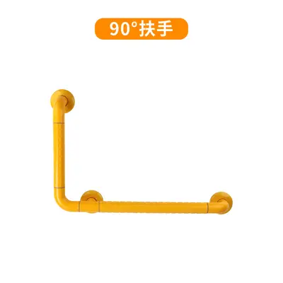 Stainless Steel Bathroom Grab Bar, Anti-Slip, for Elderly and Disabled - 10