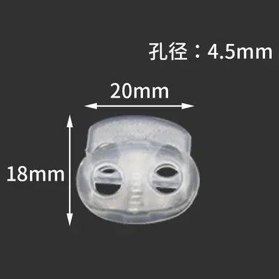 Transparent Spring Pig Nose Buckle, Adjustable - 8